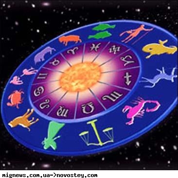 Explanation astrology scorpio in venus days, hours, minutes